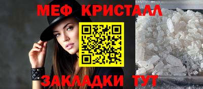 COCAINE Свободный