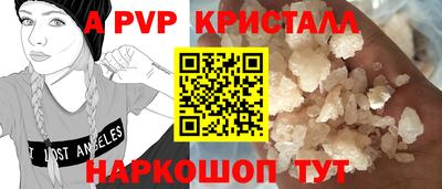 COCAINE Свободный