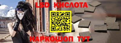 COCAINE Свободный