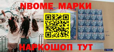 COCAINE Свободный