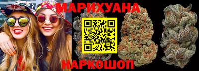 кокаин Северобайкальск