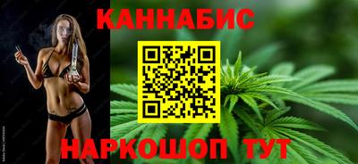 кокаин Северобайкальск