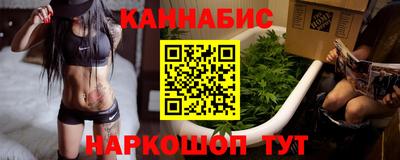 COCAINE Свободный