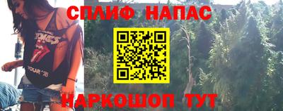 кокаин Северобайкальск