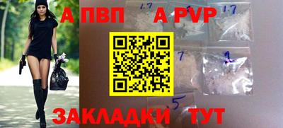 COCAINE Свободный