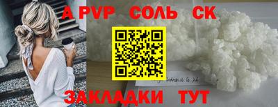 COCAINE Свободный