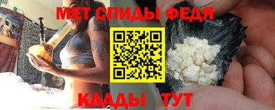кокаин Северобайкальск
