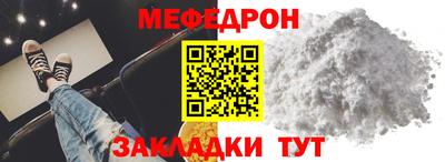 COCAINE Свободный
